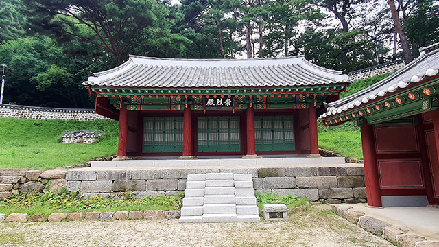 온조왕 사당