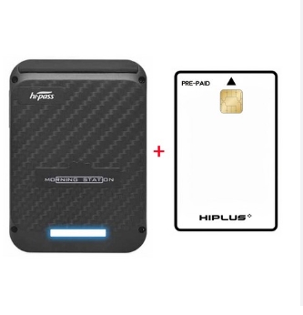 하이패스 단말기 오류 해결법 총정리