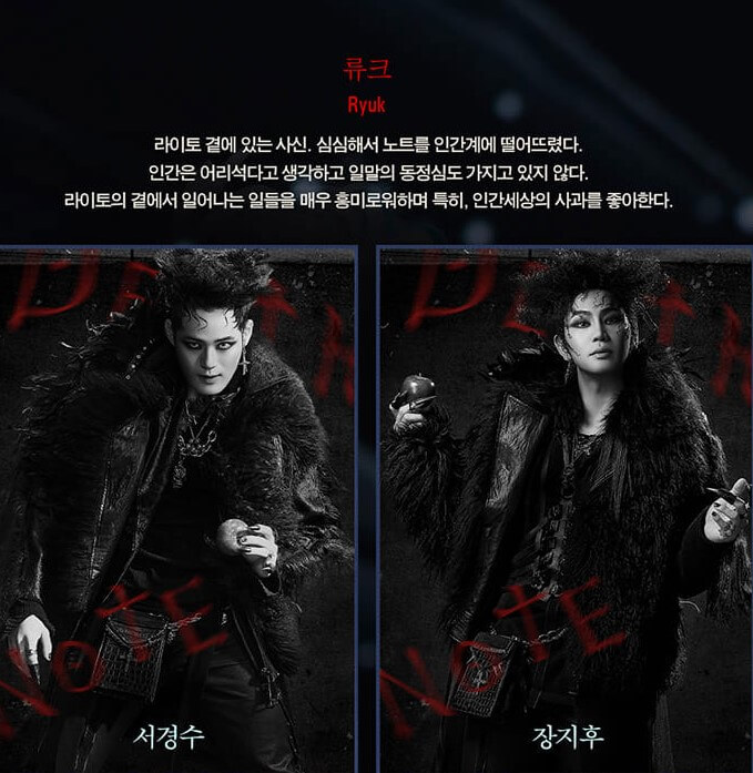 데스노트 뮤지컬&#44; 고은성&#44; 김성철&#44; 홍광호&#44; 김준수가 출연하는 데스노트 뮤지컬이 큰 사랑을 받고 있습니다. 이미 영화로 나와서 다 알고 있겠지만 뮤지컬은 또 다른 느낌으로 감상할 수 있습니다. 티켓가격&#44; 출연진&#44; 주차안내까지 기본정보를 참고하시기 바랍니다.
