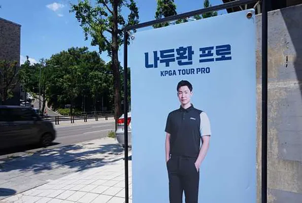 Y골프
