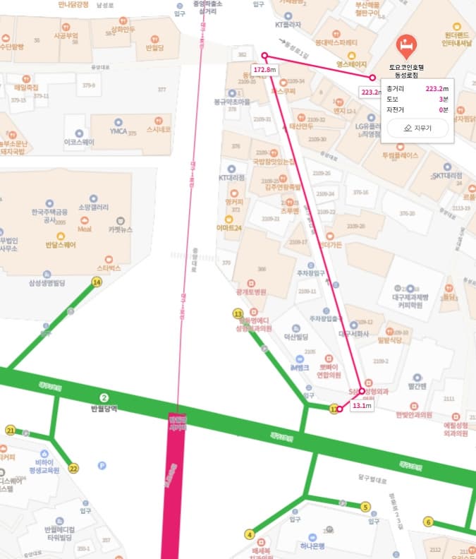 토요코인호텔-동성로점-반월역에서-도보 3분거리