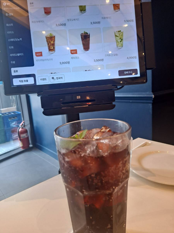 롤링파스타 체리코크