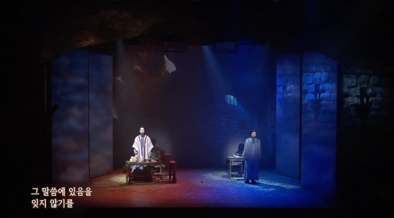 올네이션스목자의기도원