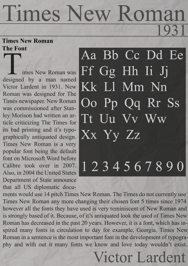 타임즈 뉴 로만 디테일