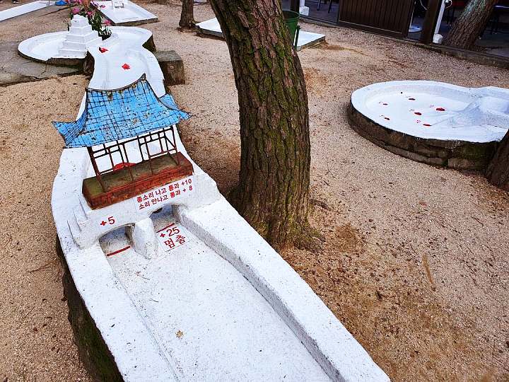 생생정보 피넛 모카크림 라떼 디저트 커피 맛집