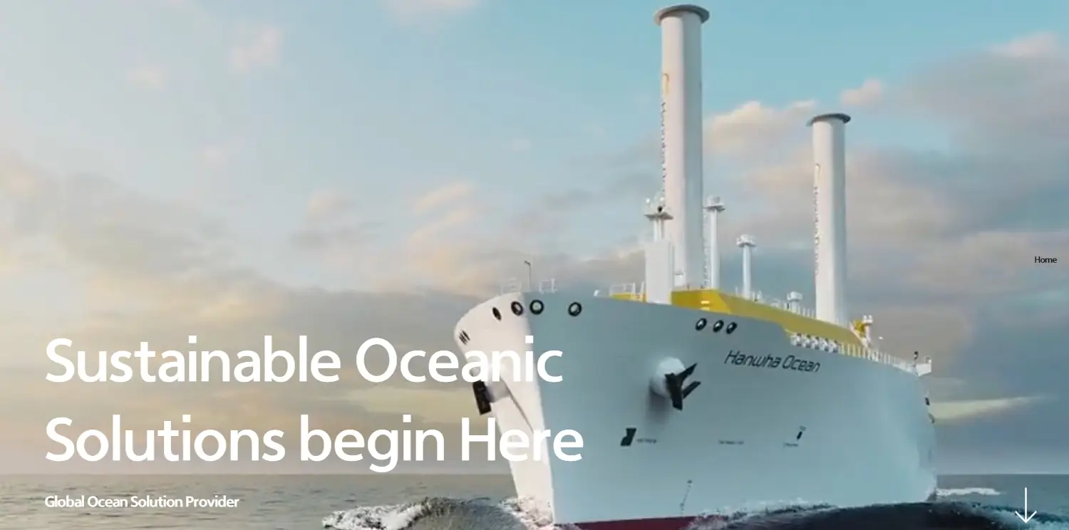 조선주 조선관련주 조선수혜주