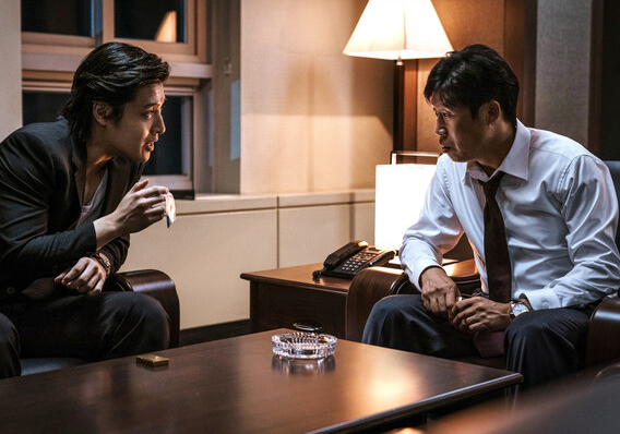 야당뜻 야당 청불 수위 높아 쿠키 출연진 정보