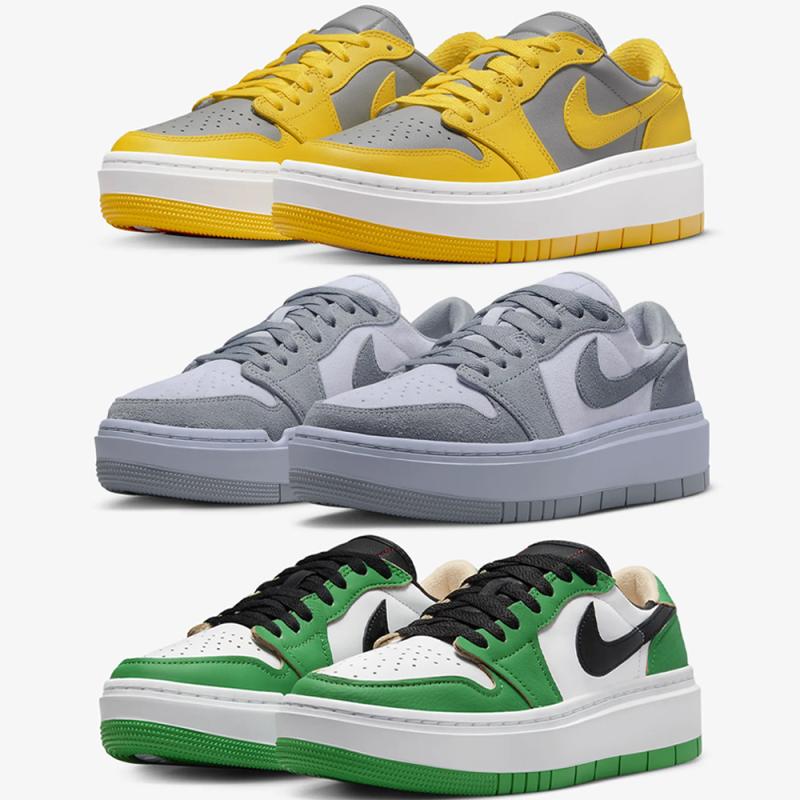 나이키 에어 조던1 엘리베이트 로우