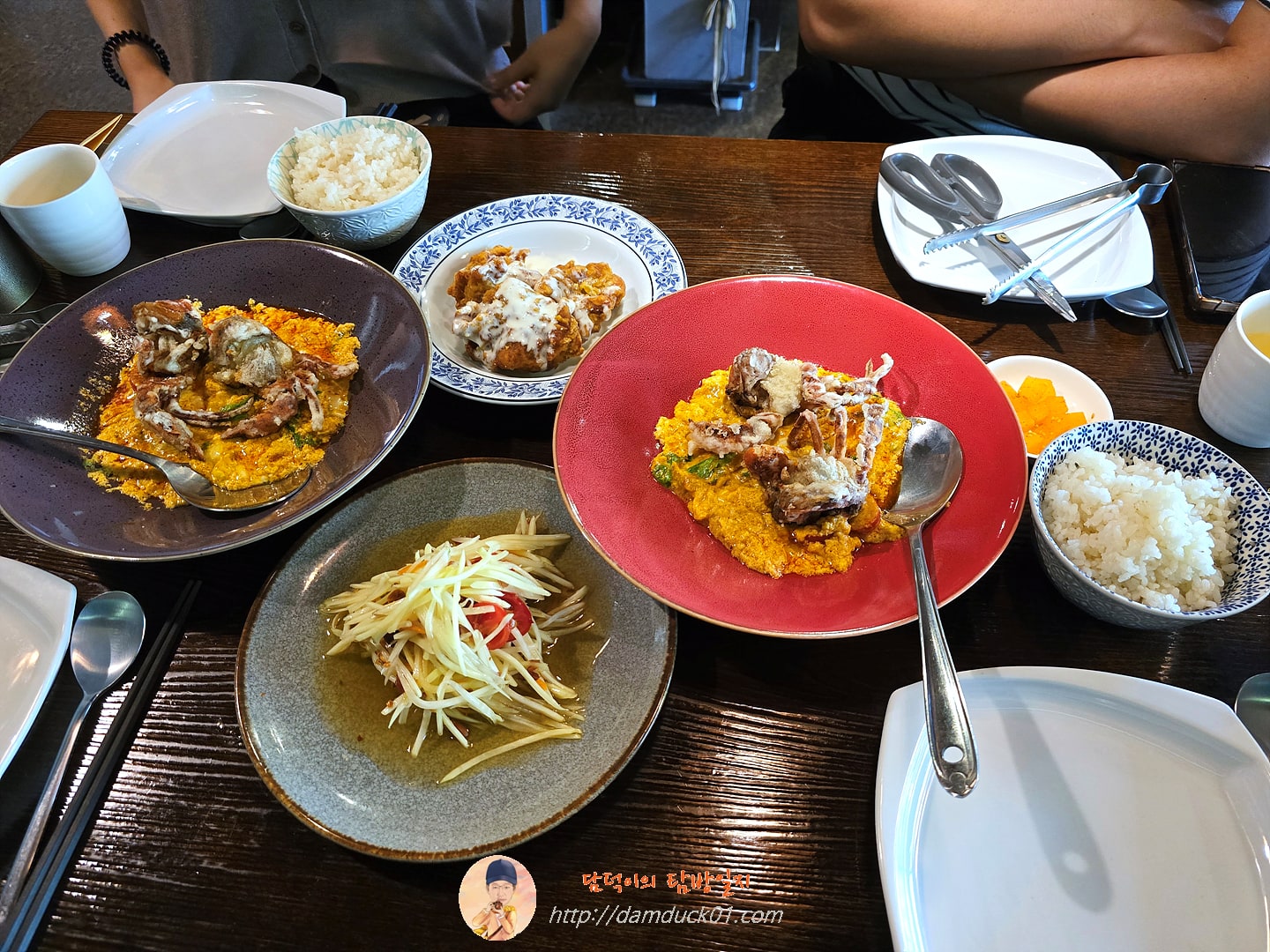 뿌팟봉커리 &amp; 라이스, 코코넛 치킨, 쏨땀