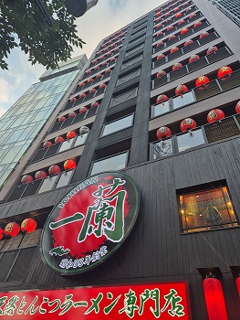 후쿠오카 이치란 본점3