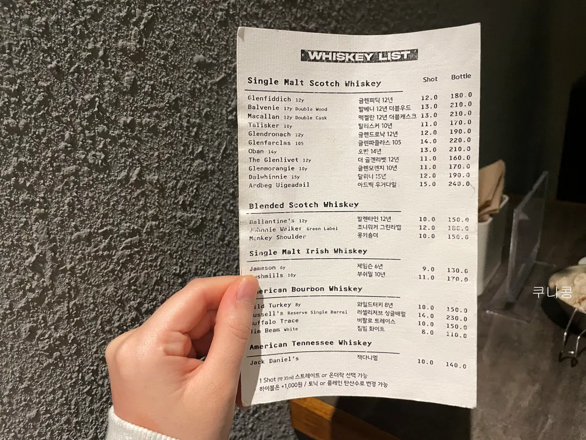 서울-엘피바-추천-신청곡-틀어주고-노래-좋은-서대문-그루브닷바이닐