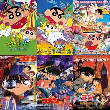 일본 애니 영화관련 사진