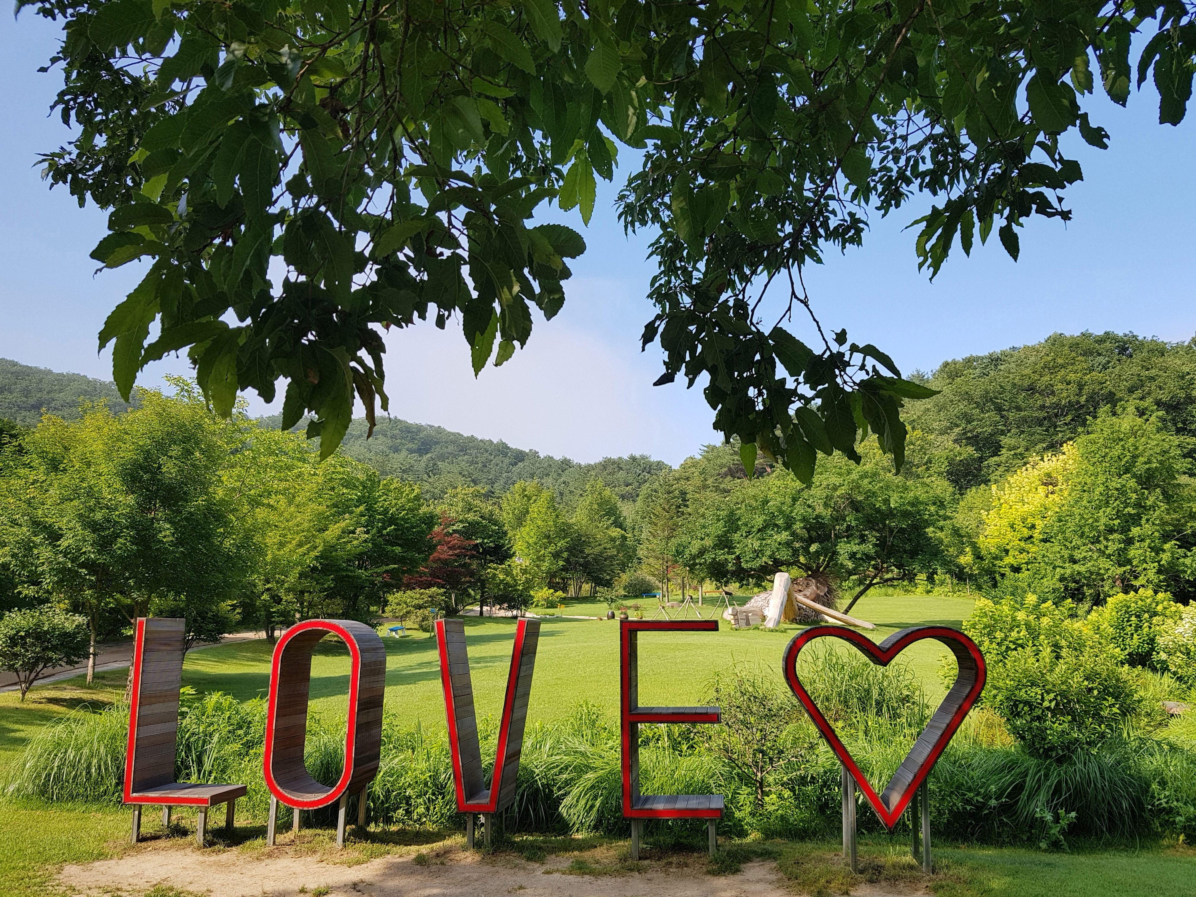 평강월드 LOVE 조형물 모습