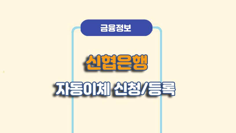 민곰 블로그 썸네일 사진