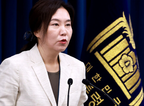 강유정 국회의원