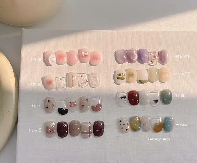 바니샵