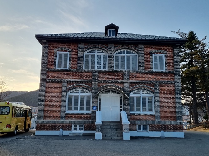 공주 중동성당 옛 사제관 건물