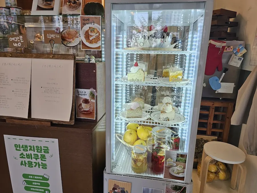 고양 삼송 카페 추천 온화사계 케이크 맛집