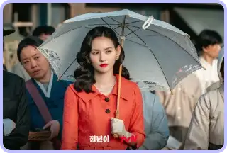 정년이 웹툰 결말