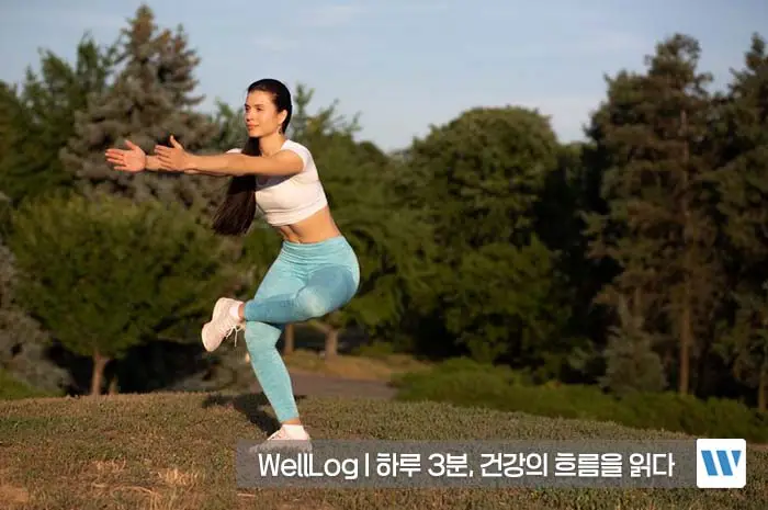 알부민 효능 효과