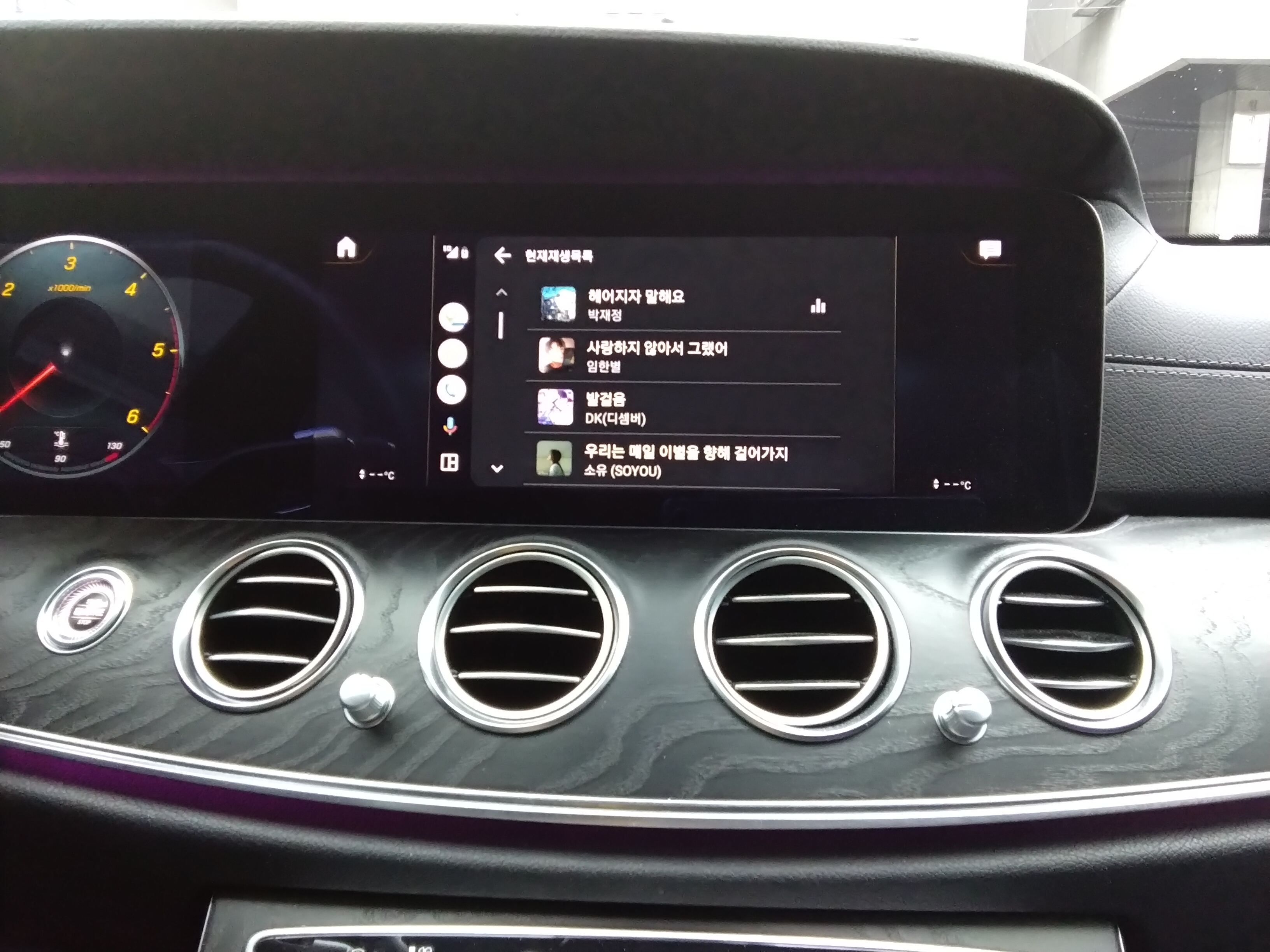 안드로이드오토멜론챠트