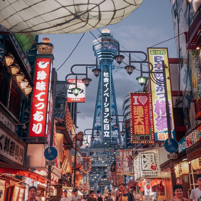 오사카여행일정 007