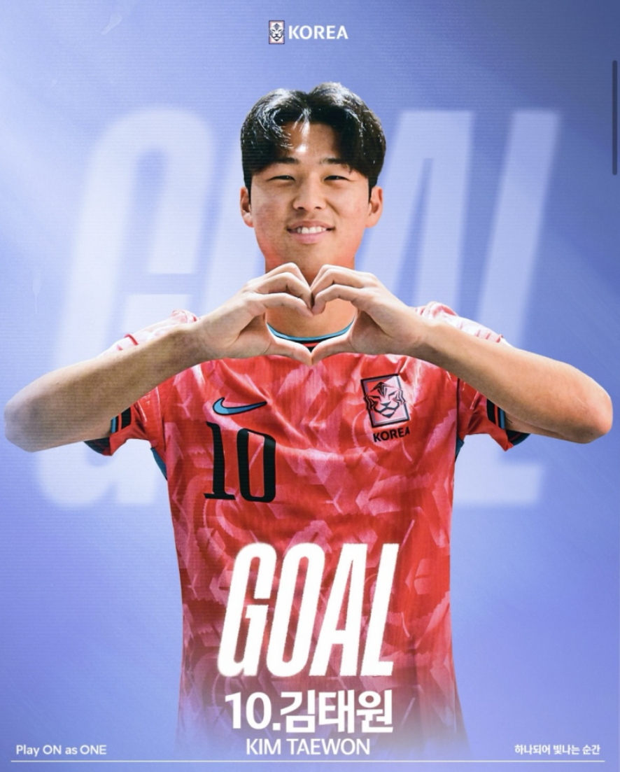 극장골 주인공 김태원