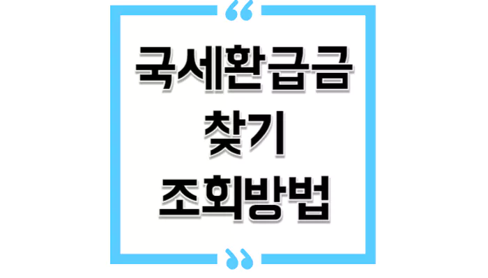 섬네일