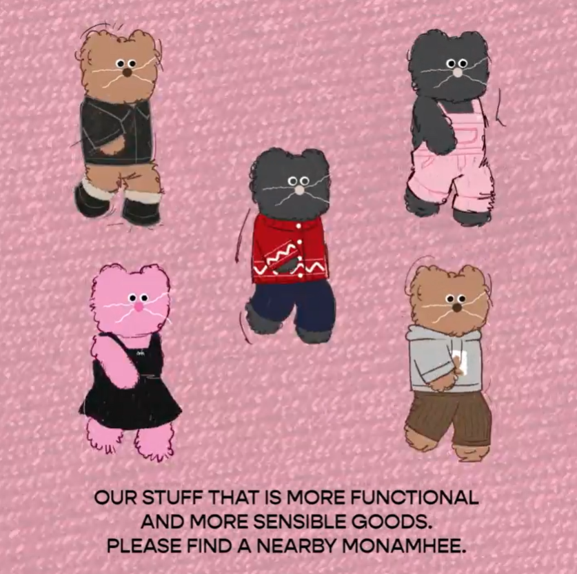 지드래곤 모남희 팝업스토어 예약