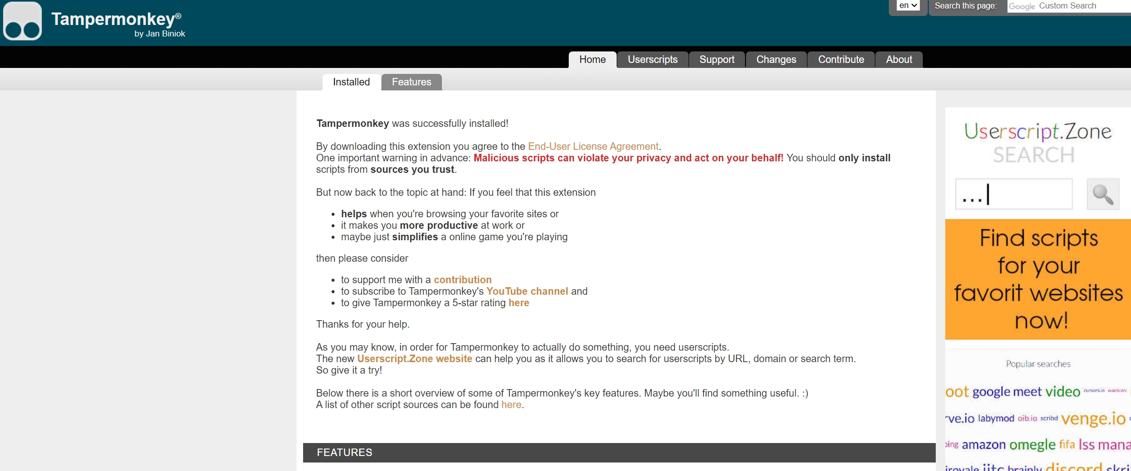 유튜브 영상 다운로드 하는 법(3초 만에)