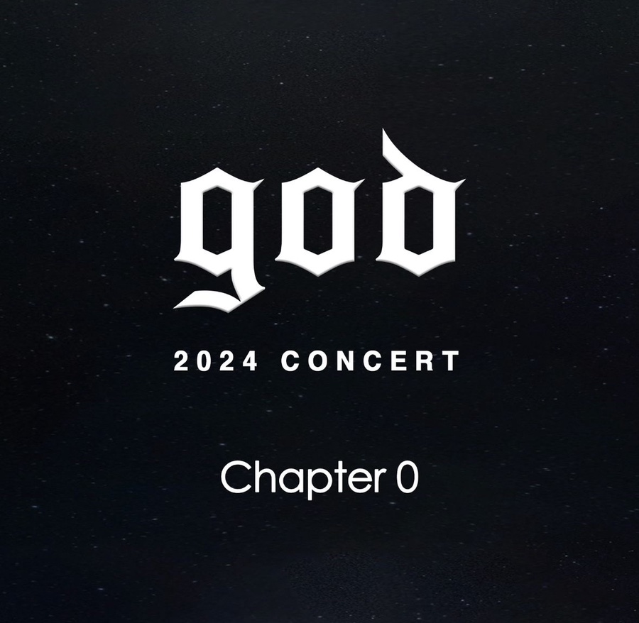 2024 god 콘서트