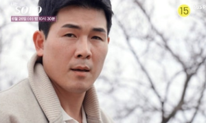 나는솔로 21기 출연자