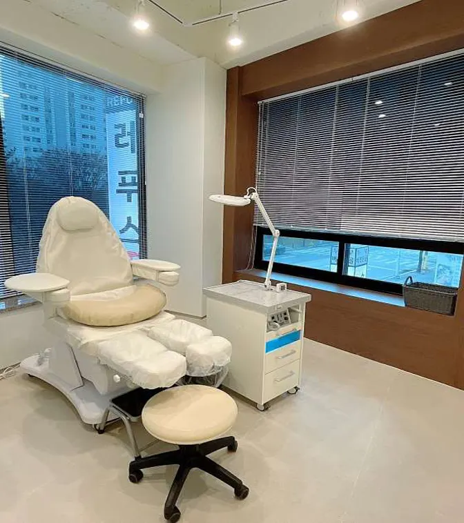 레푸스 청주복대점