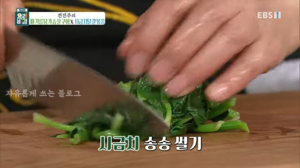간단한 저녁메뉴 추천