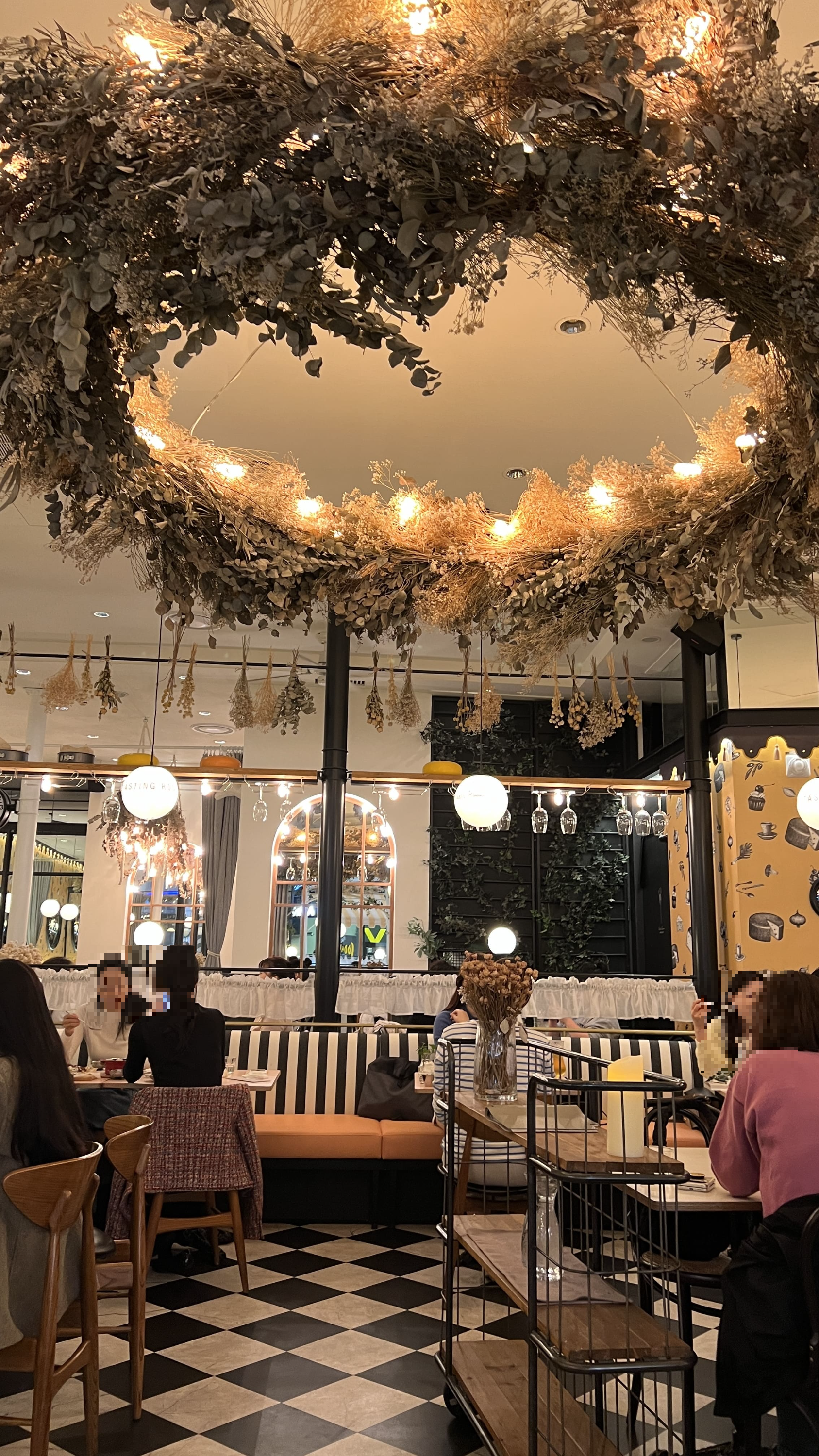 IFC몰 테이스팅룸