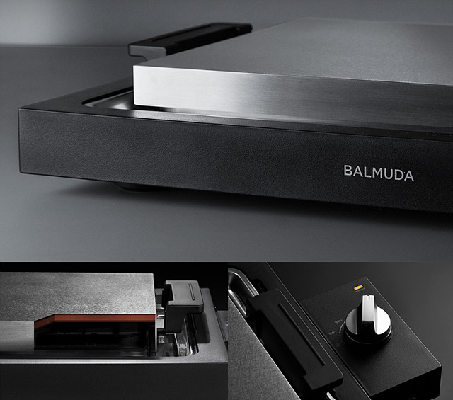 나혼자산다 이장우 불판 발뮤다 더 플레이트 프로 K10B-BK