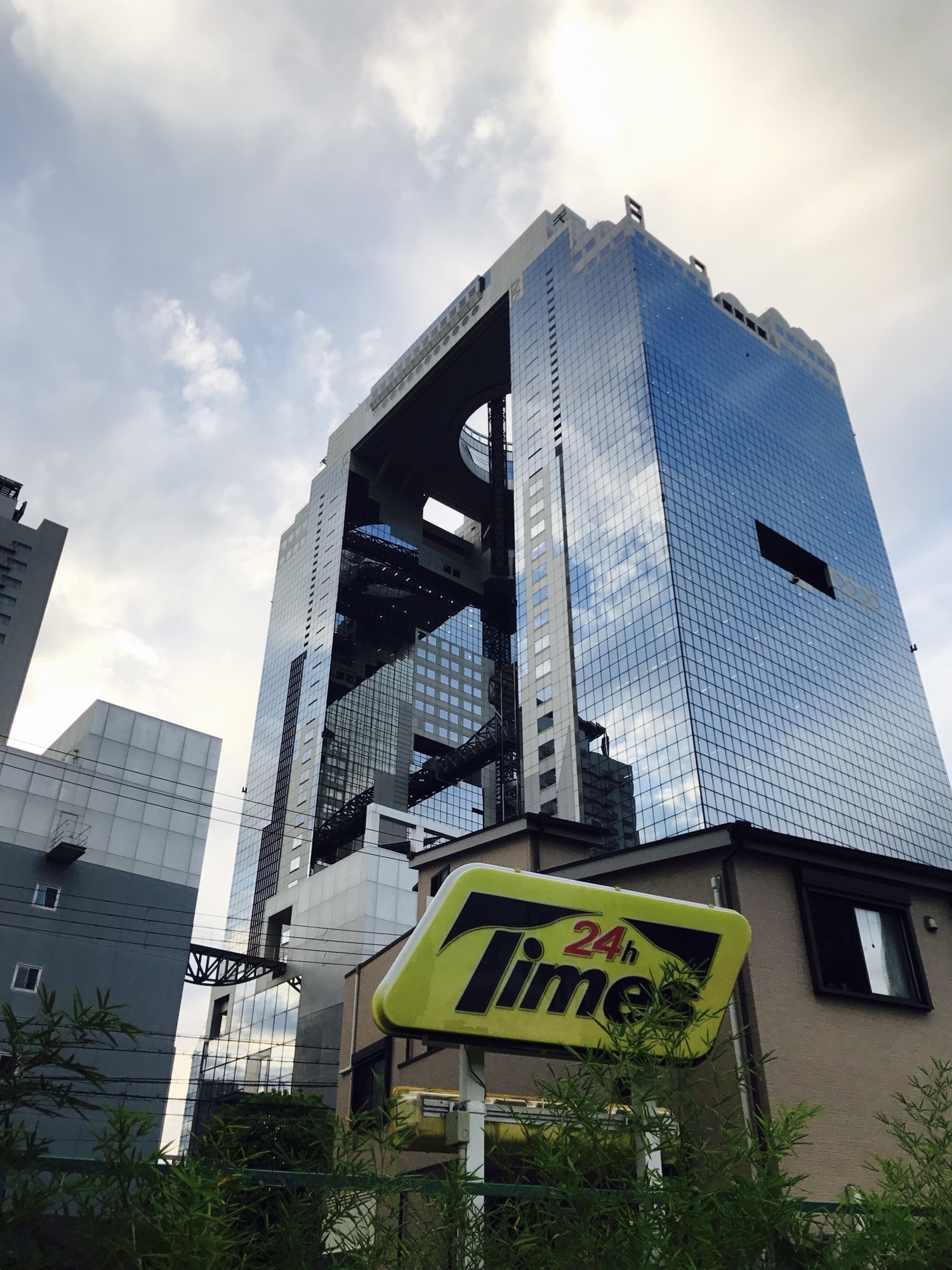 우메다공중정원