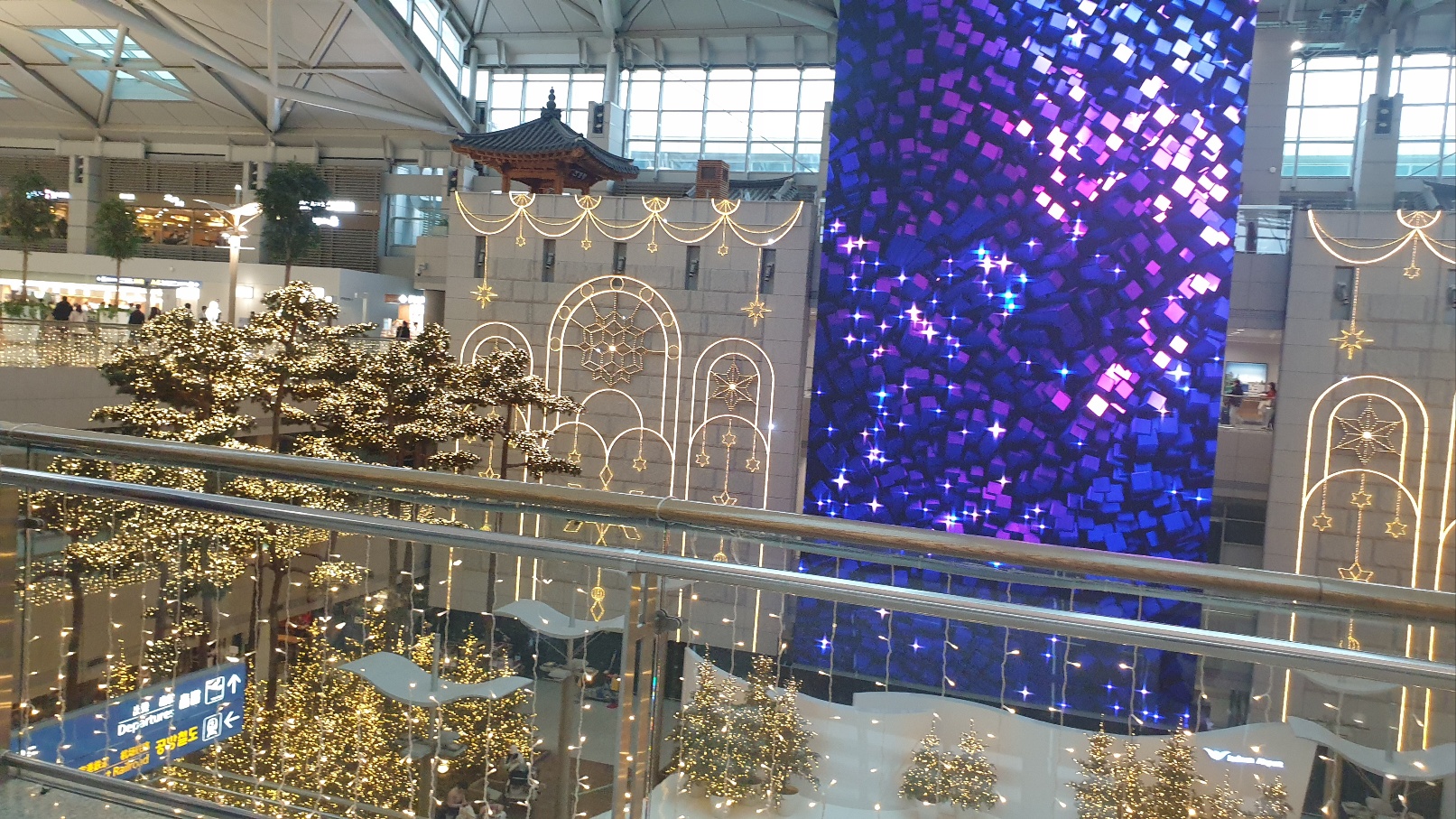 인천공항