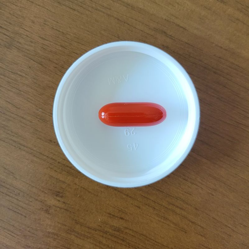큐놀 코큐텐 제형 사진