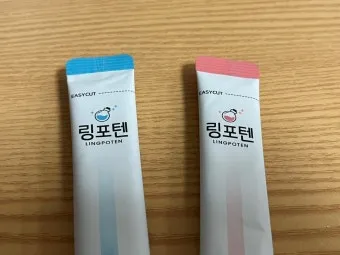링티 링포텐 차이 및 후기 논란 완벽 제품 비교_12