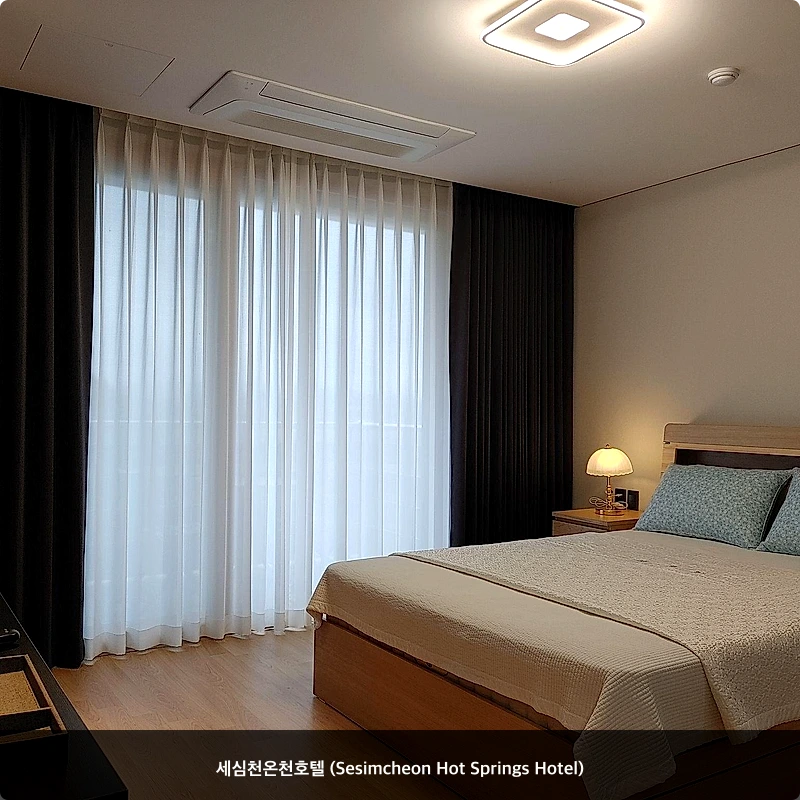 세심천온천호텔 (Sesimcheon Hot Springs Hotel)_3