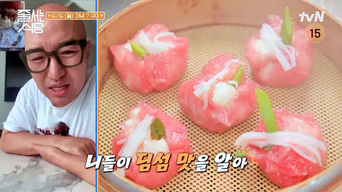 줄서는식당 건대입구역 건대 맛집 홍석천 추천 딤섬과 매콤 담백한 도삭면 맛있는 곳 소개