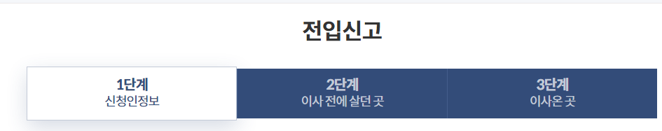 Alt 속성 문제 해결 설명 이미지