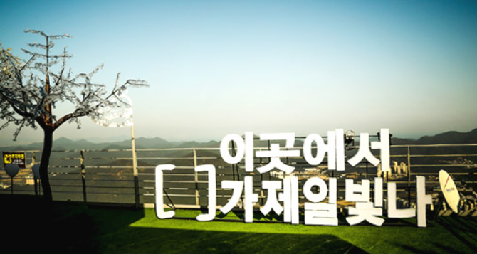 여행가는 달 여행지 추천