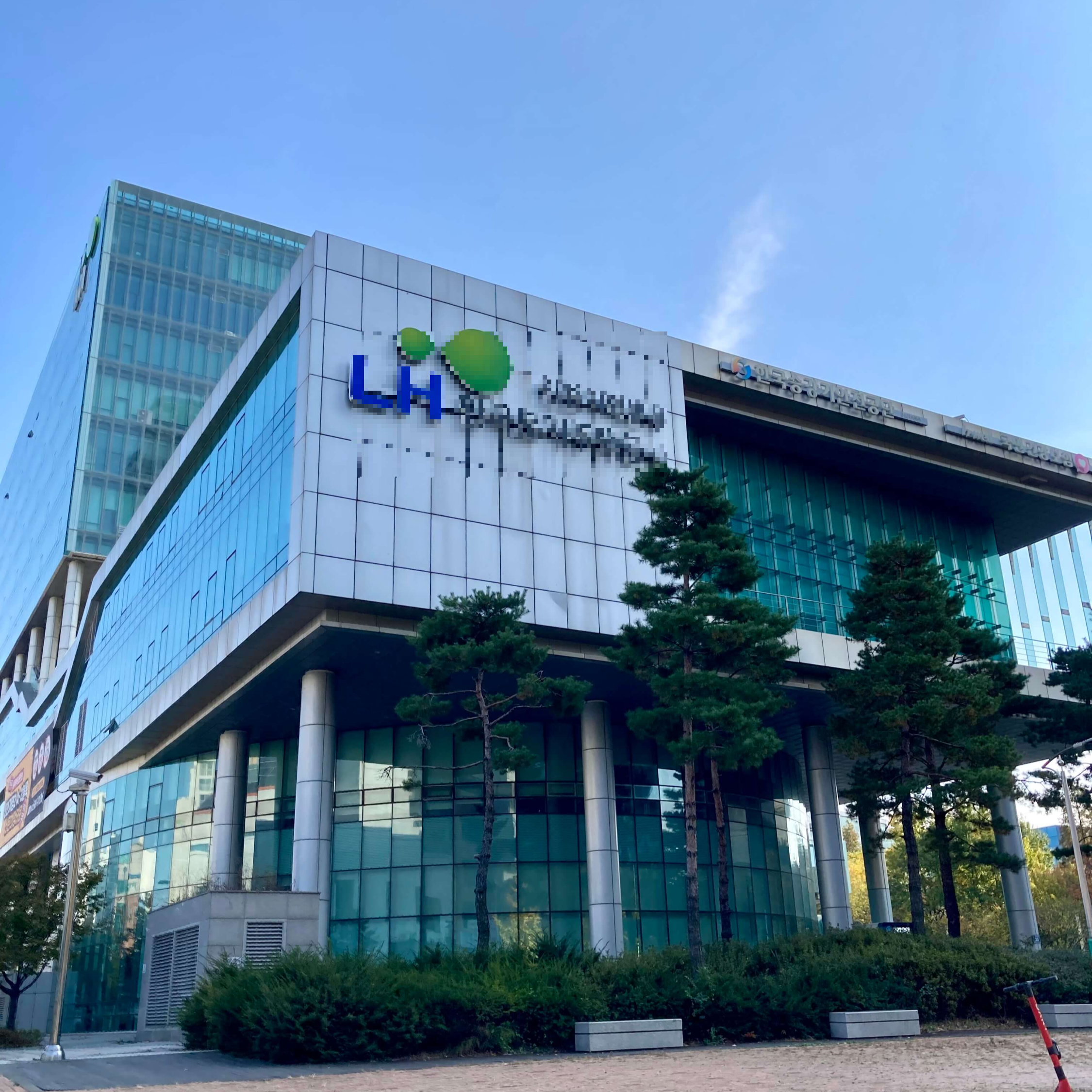 LH 상담 전화를 걸기 전에 알았으면 좋았을 점들