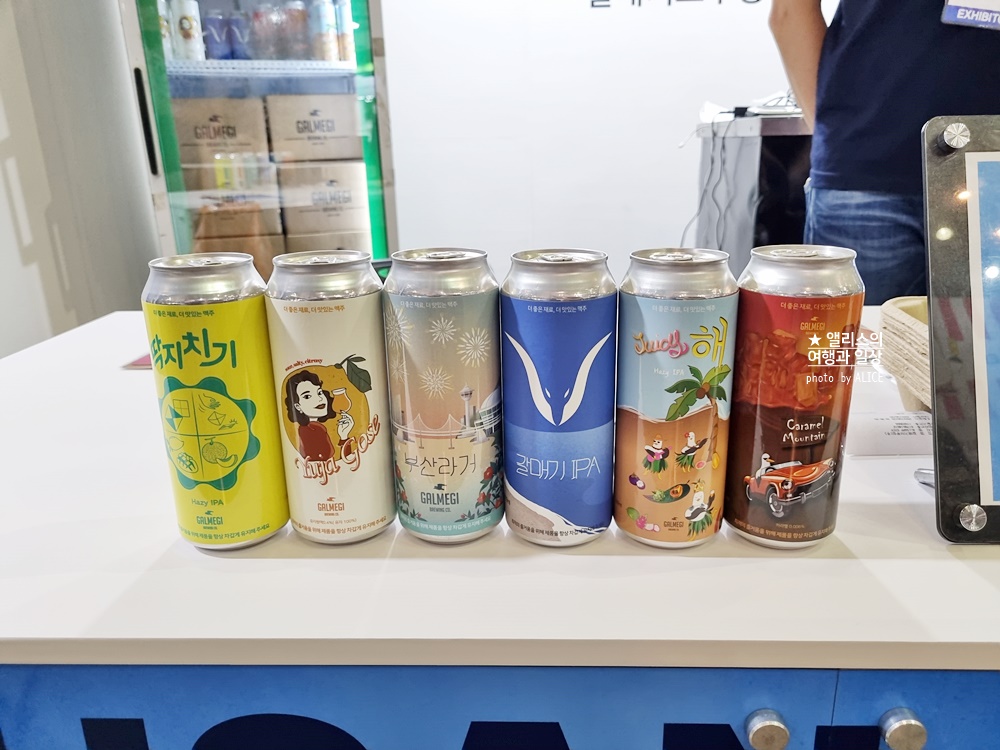 2022 제 4회 부산 수제맥주축제, 참여 예정 수제맥주 업체 정보