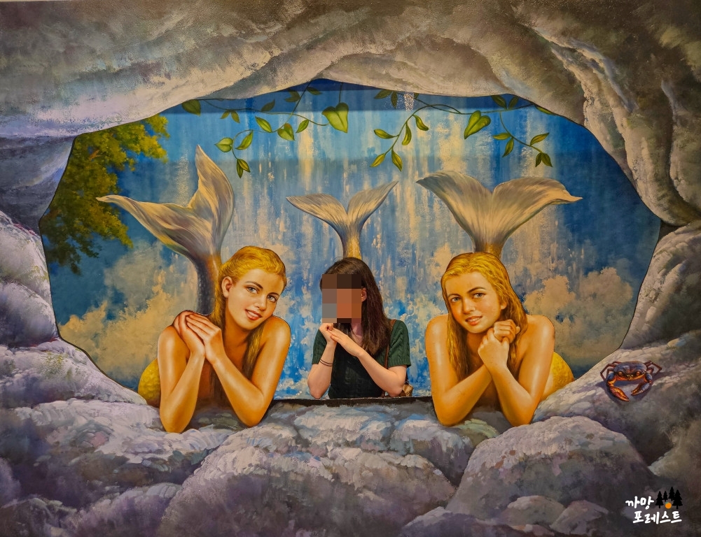 박물관은 살아있다 제주 중문 포토존