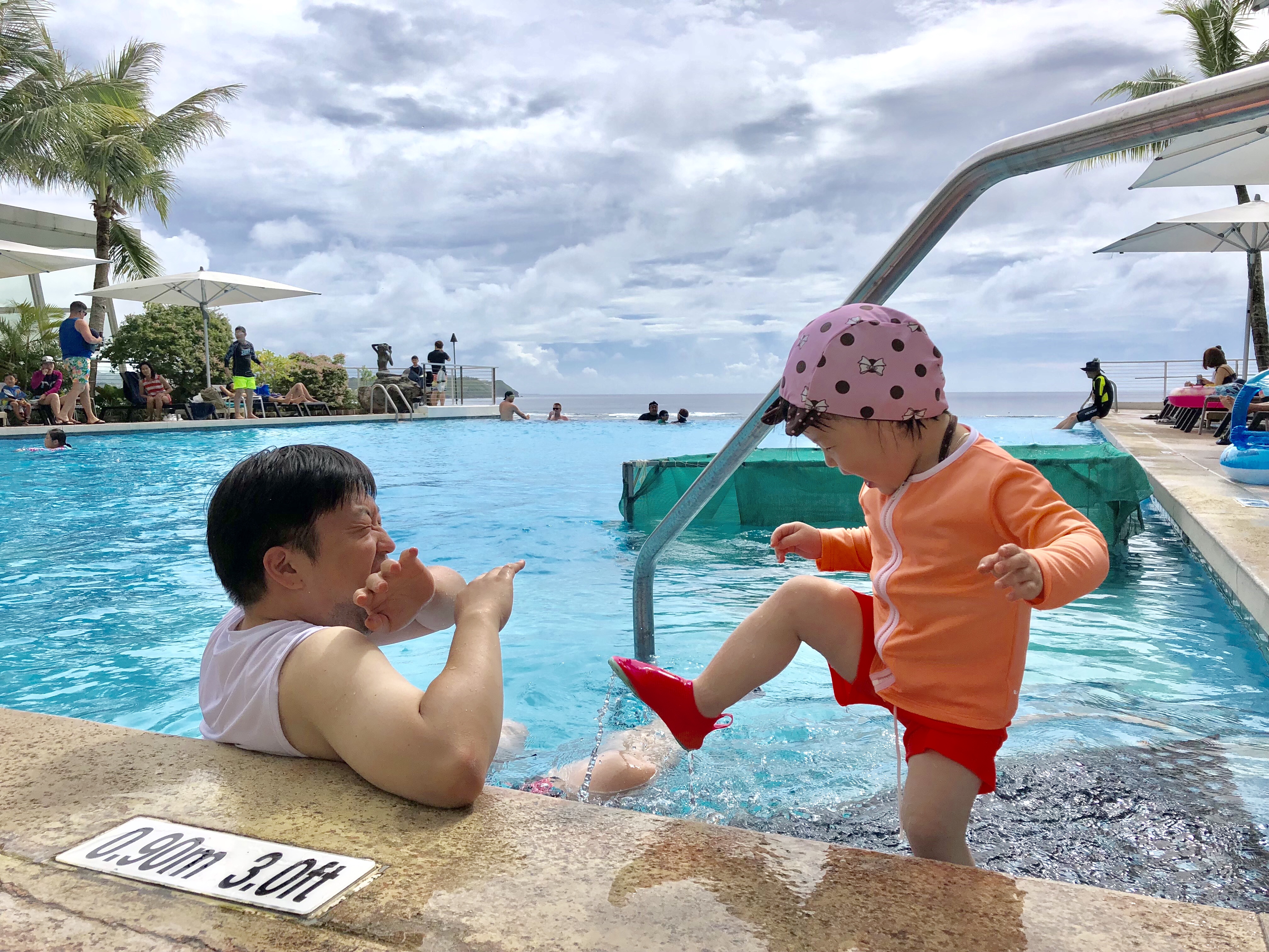 괌여행 준비물 01