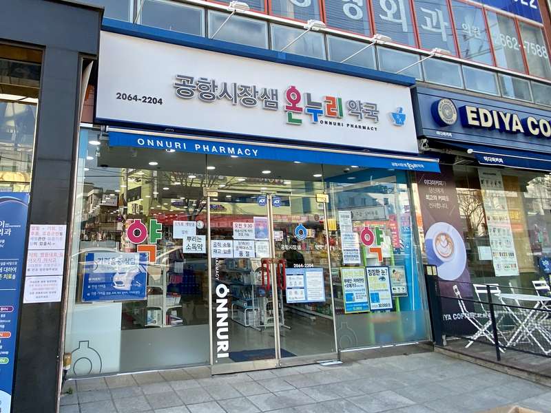 3.1 서비스 제공