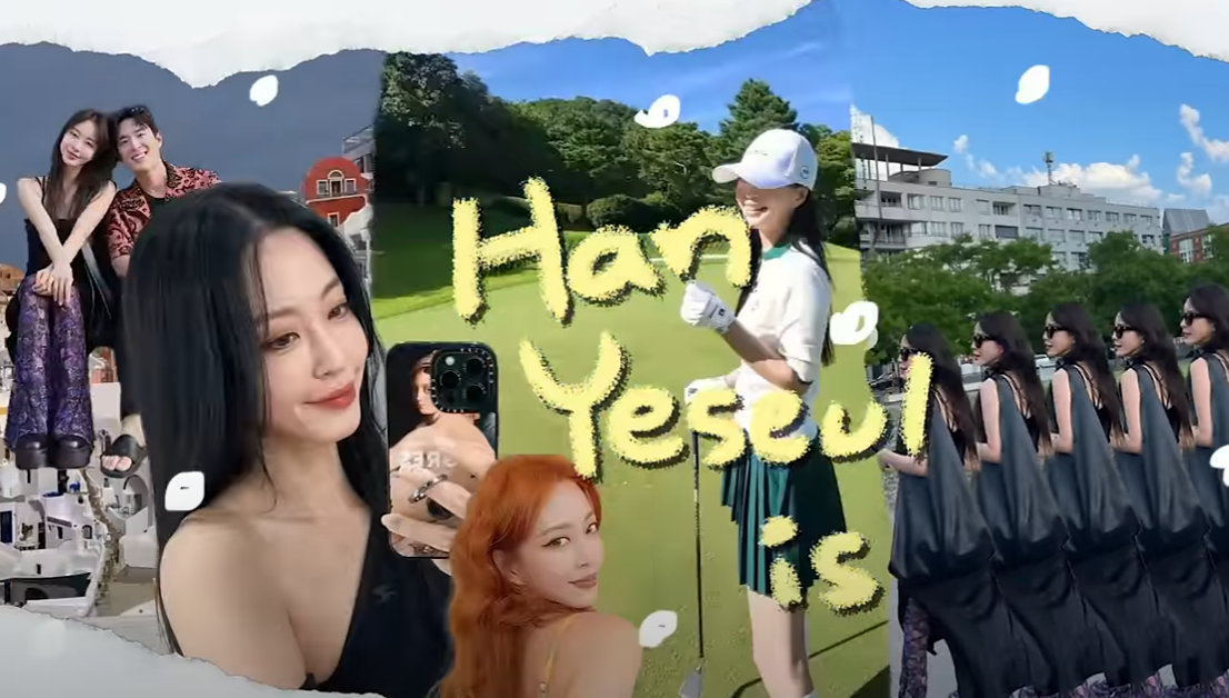 한예슬 다이어트